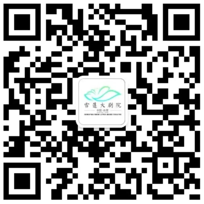 微信截图_20241220093606.png