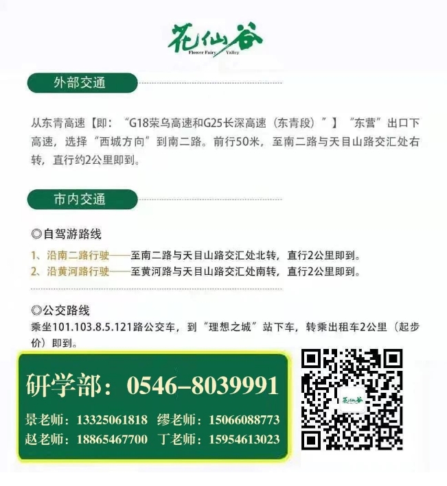 微信截图_20241224154211.png