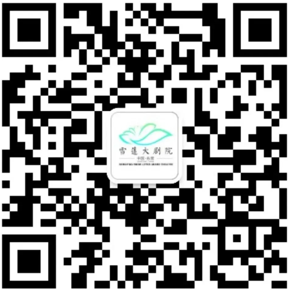 微信截图_20241225110429.png
