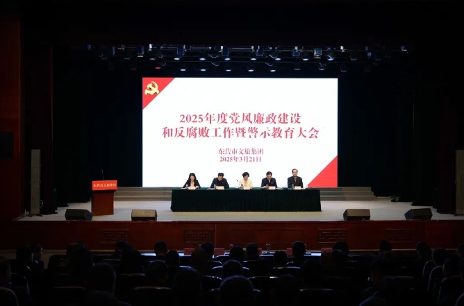微信截图_20250328105135.png