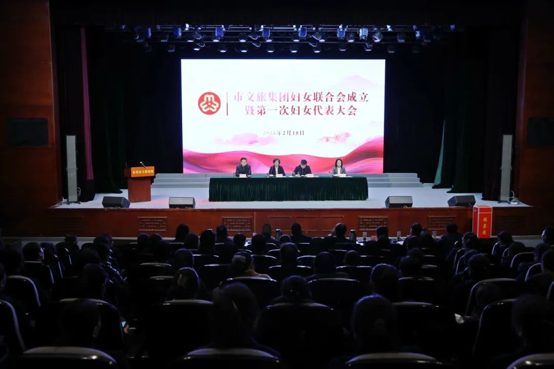 微信图片_20250220163241.jpg