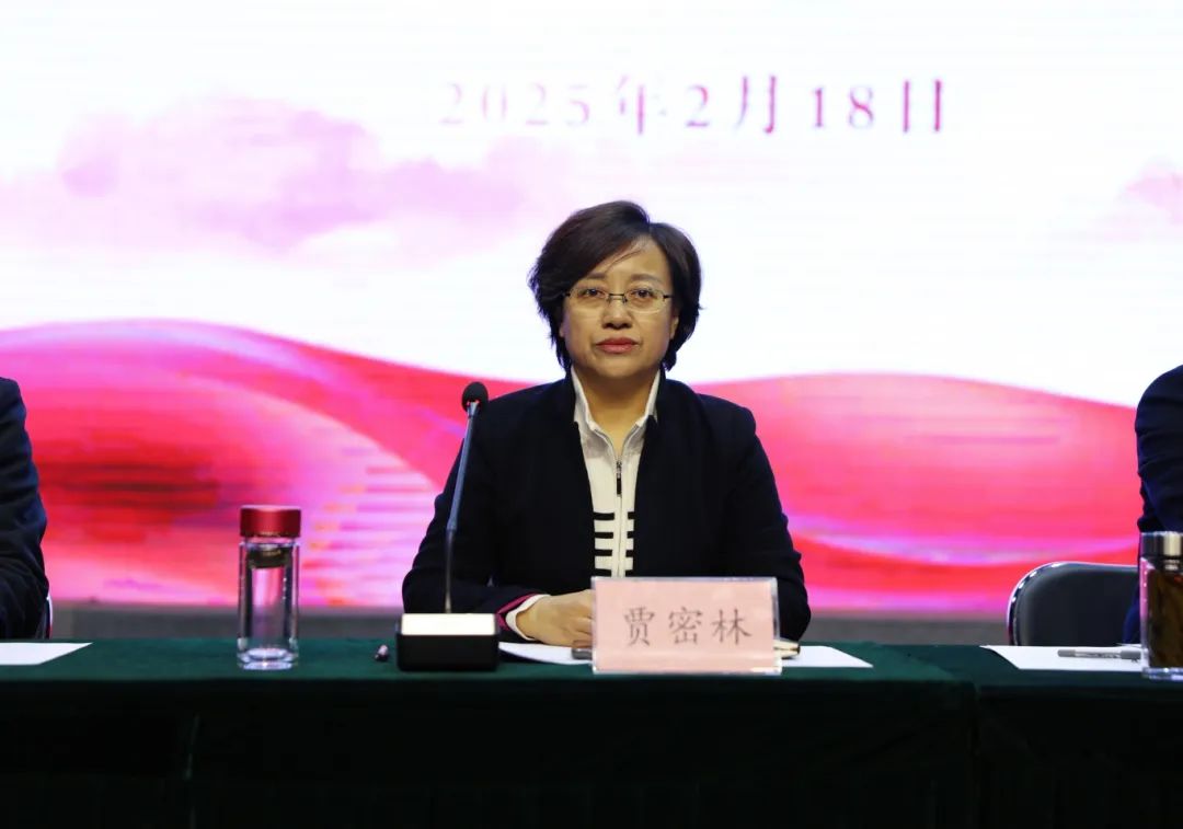 微信图片_20250220163346.jpg