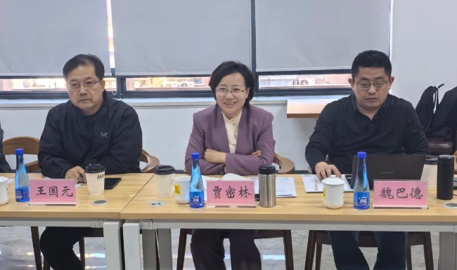 微信截图_20250328103048.png