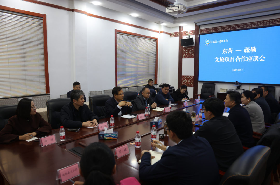 微信图片_20250331172314.png