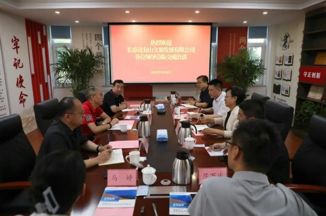 微信截图_20250611105840.png