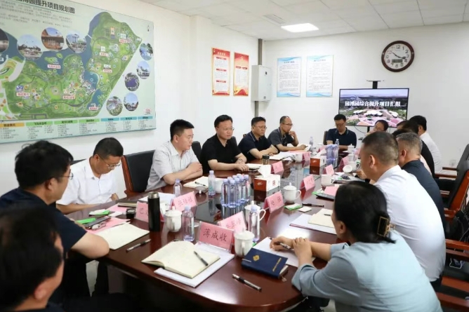微信截图_20250603094938.png