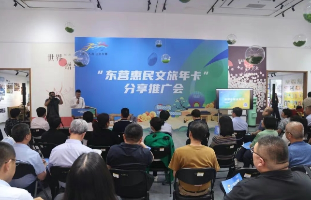 微信截图_20250603093856.png