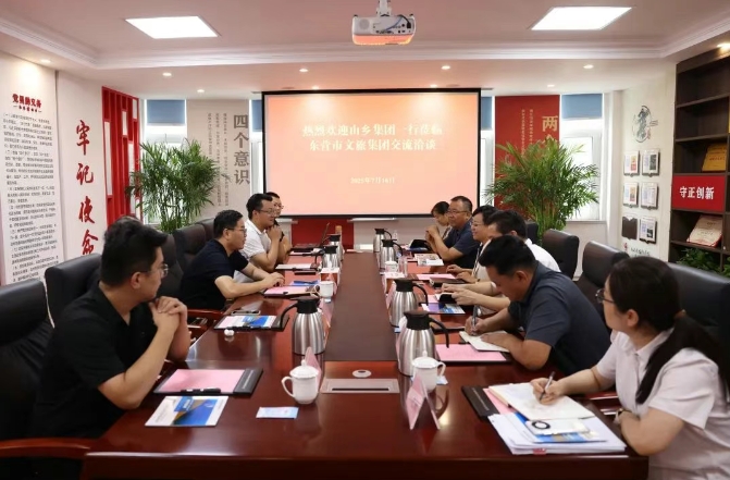 微信截图_20250717101207.png